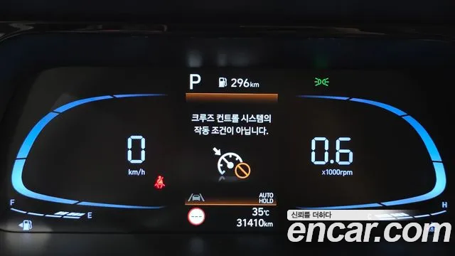 Hyundai AVANTE Новый Avante (CN7) — Фото автомобиля 8