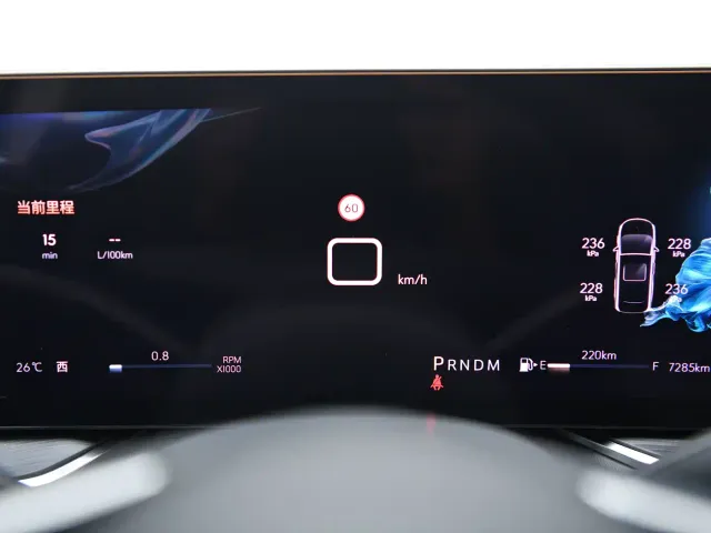 Buick Envision S — Фото автомобиля 19