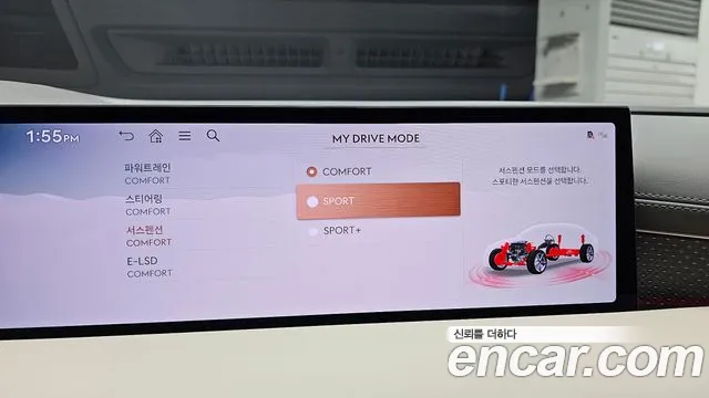 Genesis G80 Бензин 3.5 турбо AWD — Фото автомобиля 28