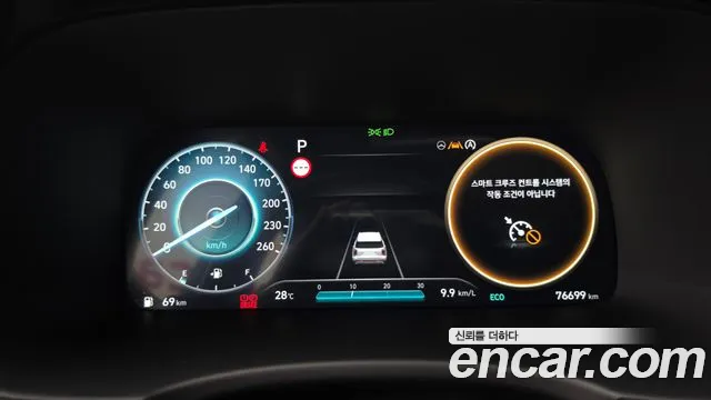 Hyundai Palisade The New Palisade Бензин 3.8 2WD — Фото автомобиля 7