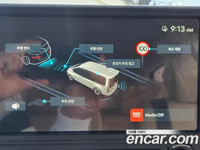Hyundai Staria — Фото автомобиля 9