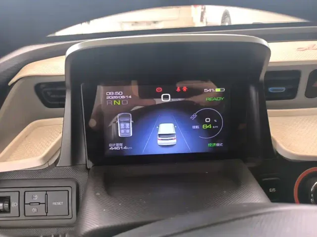 Wuling Hongguang Mini EV — Фото автомобиля 7