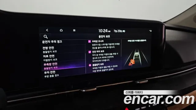 Kia Canival Carnival 4 поколение Дизель 7 мест Signature — Фото автомобиля 16