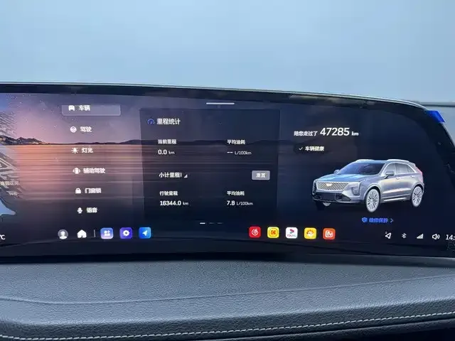 Cadillac XT4 — Фото автомобиля 13