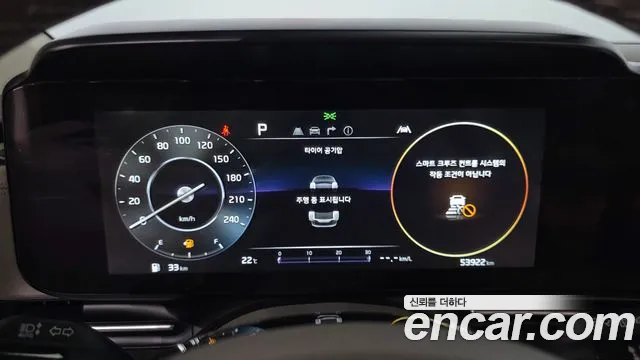 Kia Carnival Generation 4 — Фото автомобиля 11