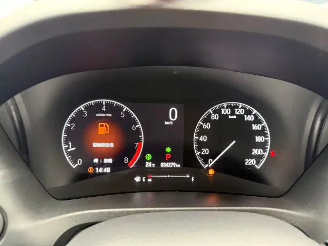 Honda XR-V — Фото автомобиля 14