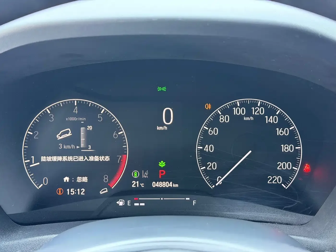 Honda Vezel 2023 1.5L CVT Technology Edition — Фото автомобиля 10