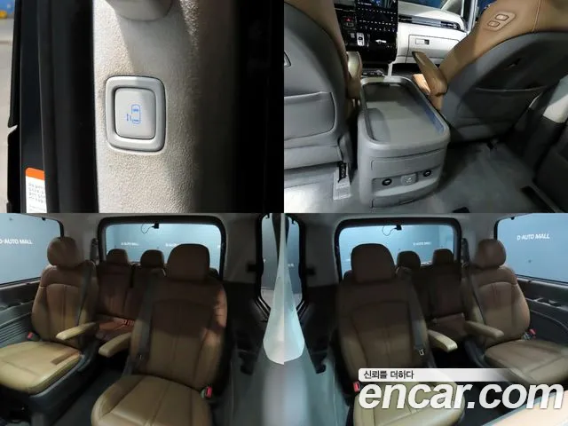 Hyundai Staria Staria 4WD Lounge 9 мест — Фото автомобиля 16