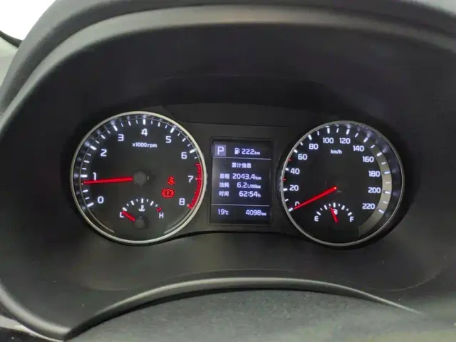 Kia KX1 — Фото автомобиля 14