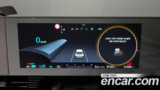 Hyundai Ioniq5 Ioniq5 — Фото автомобиля 8