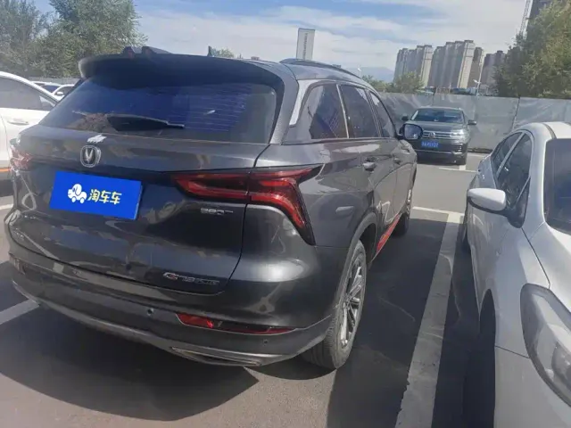 Changan CS75 Plus — Фото автомобиля 3