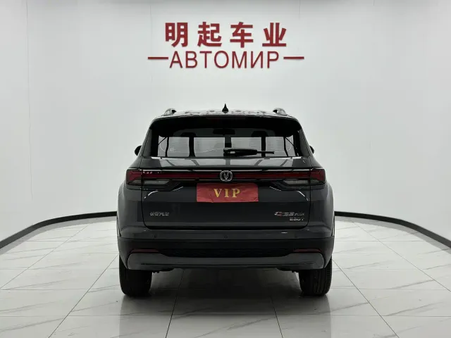 Changan CS35 Plus — Фото автомобиля 9
