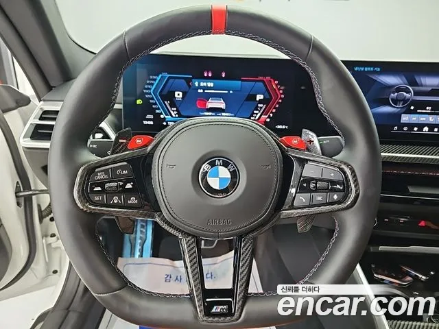 BMW M4 M4 (G82) — Фото автомобиля 9