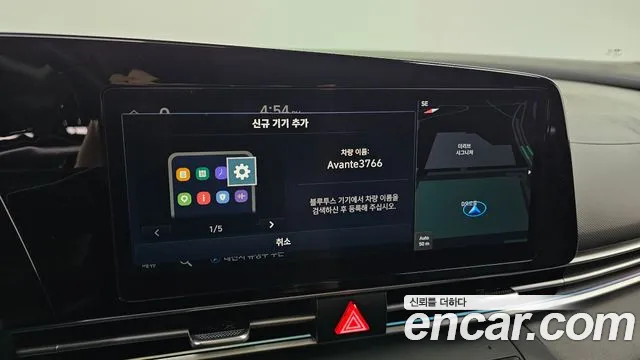 Hyundai AVANTE Новый Avante (CN7) 1.6 LPi (Для проката) — Фото автомобиля 30