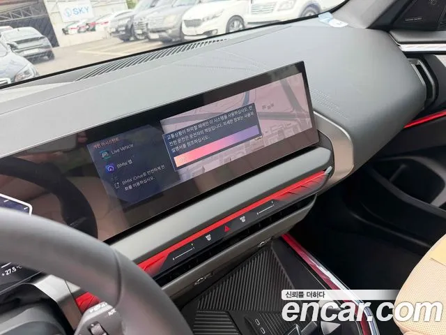 BMW X3 G45 — Фото автомобиля 9