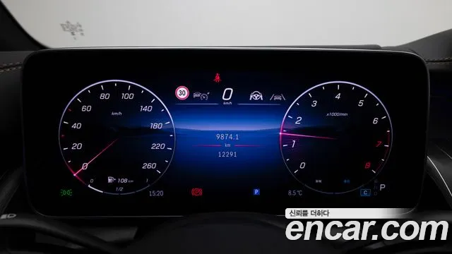 Mercedes-Benz GLC-Class GLC-класс X254 — Фото автомобиля 8