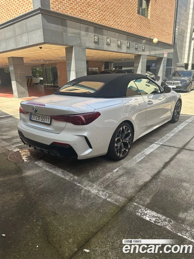 BMW 4 Series G22 — Фото автомобиля 8