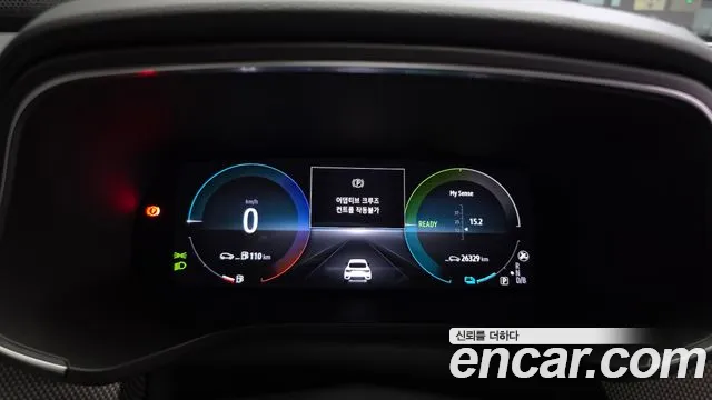Renault Korea XM3 — Фото автомобиля 8