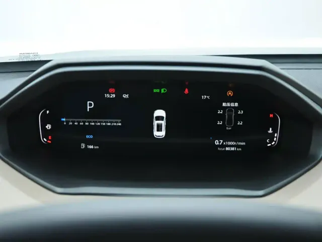 Changan CS55 Plus — Фото автомобиля 6