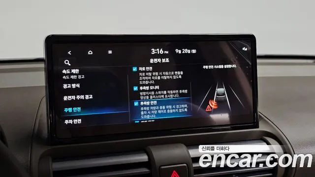 Hyundai Casper Casper Electric — Фото автомобиля 27