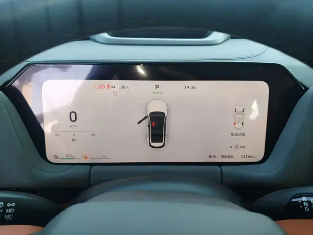 Haval Xiaolong MAX — Фото автомобиля 11