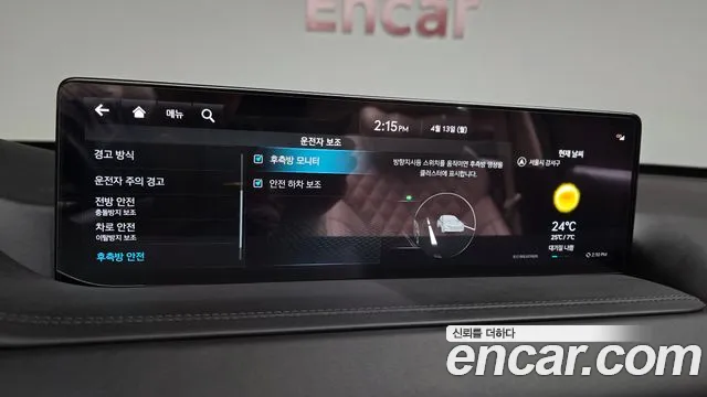 Genesis GV80 2.5T Бензин AWD — Фото автомобиля 16
