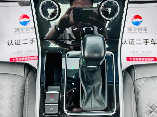 Chery Tiggo 8 — Фото автомобиля 19