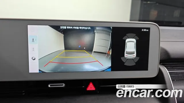 Hyundai Ioniq 5 — Фото автомобиля 15