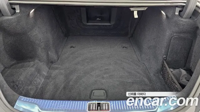 Mercedes-Benz S-Class S-класс W223 — Фото автомобиля 17