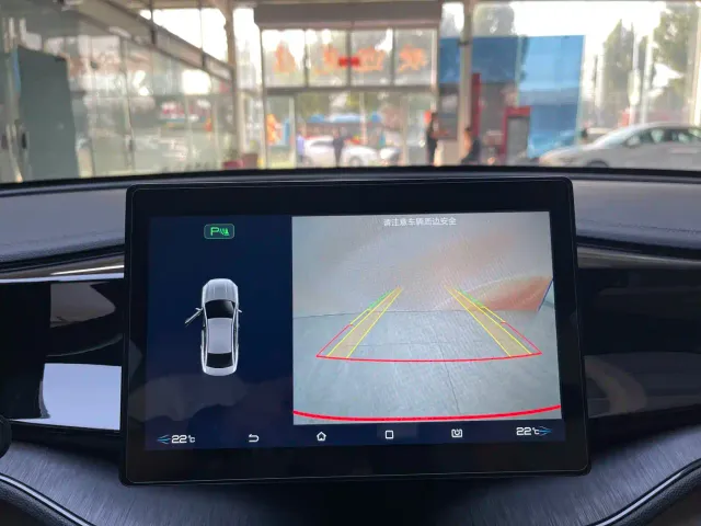 BYD Qin PLUS — Фото автомобиля 20
