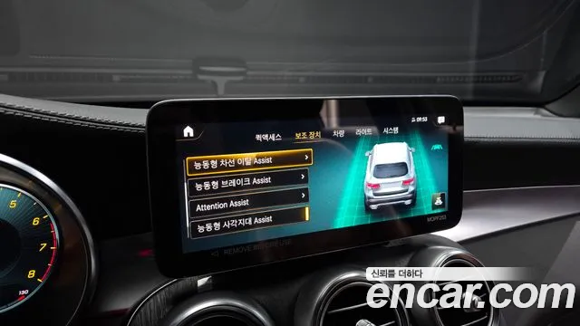 Mercedes-Benz GLC-Class GLC-класс X253 — Фото автомобиля 29