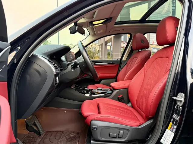 BMW iX3 — Фото автомобиля 11