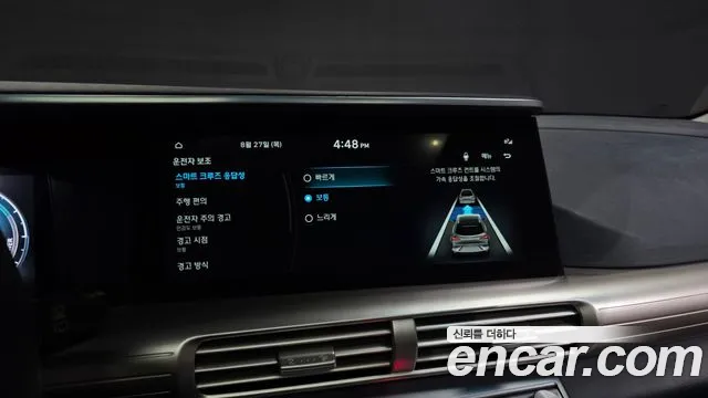 Hyundai Nexo Nexo Premium — Фото автомобиля 21