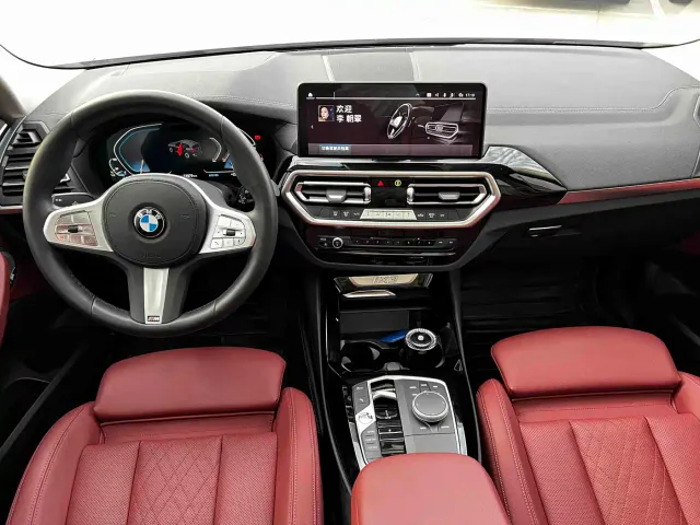 BMW iX3 — Фото автомобиля 4