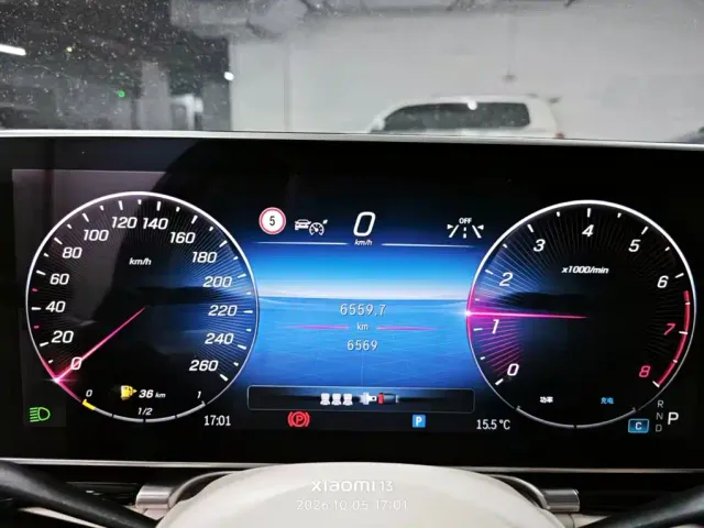Mercedes-Benz Maybach S-Class — Фото автомобиля 4