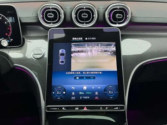 Mercedes-Benz C-Class — Фото автомобиля 13
