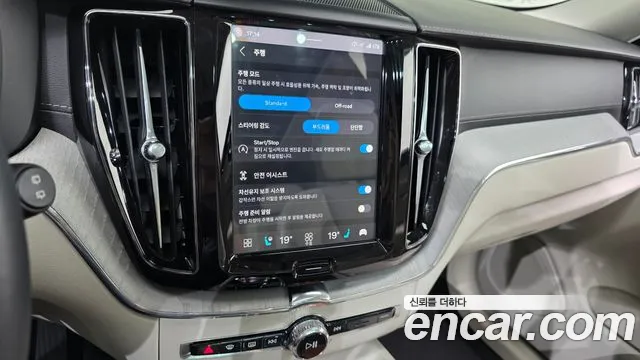 Volvo XC60 Generation 2 — Фото автомобиля 22