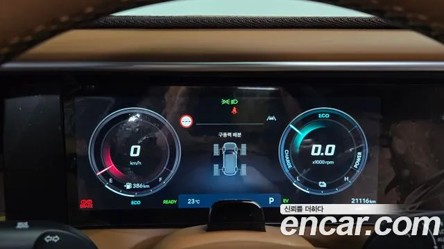 Hyundai Palisade LX3 — Фото автомобиля 11