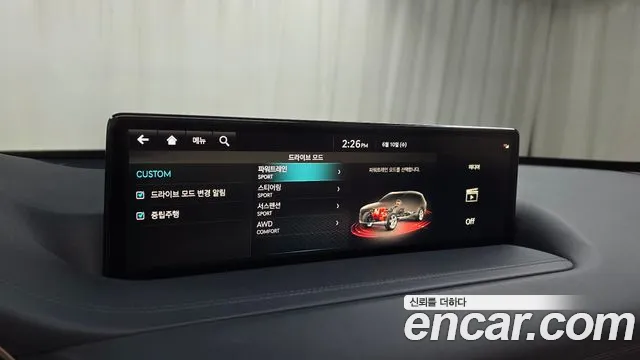 Genesis GV80 2.5T Бензин AWD — Фото автомобиля 15