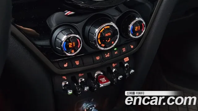 Mini Countryman — Фото автомобиля 15