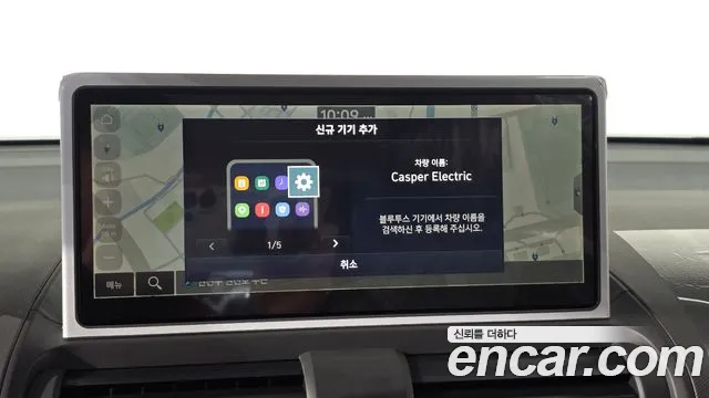 Hyundai Casper Electric — Фото автомобиля 13