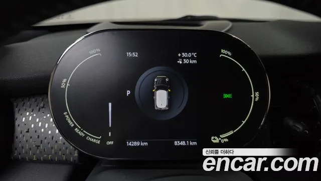 Mini Cooper Cooper Электро SE Электро — Фото автомобиля 8