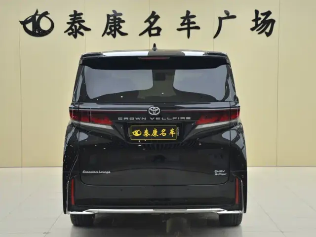 Toyota Vellfire — Фото автомобиля 3