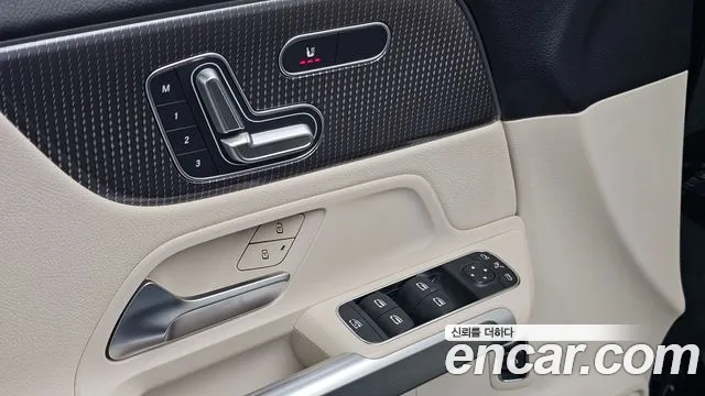 Mercedes-Benz GLB-Class X247 — Фото автомобиля 16