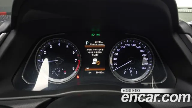 Hyundai Sonata Sonata (DN8) — Фото автомобиля 8
