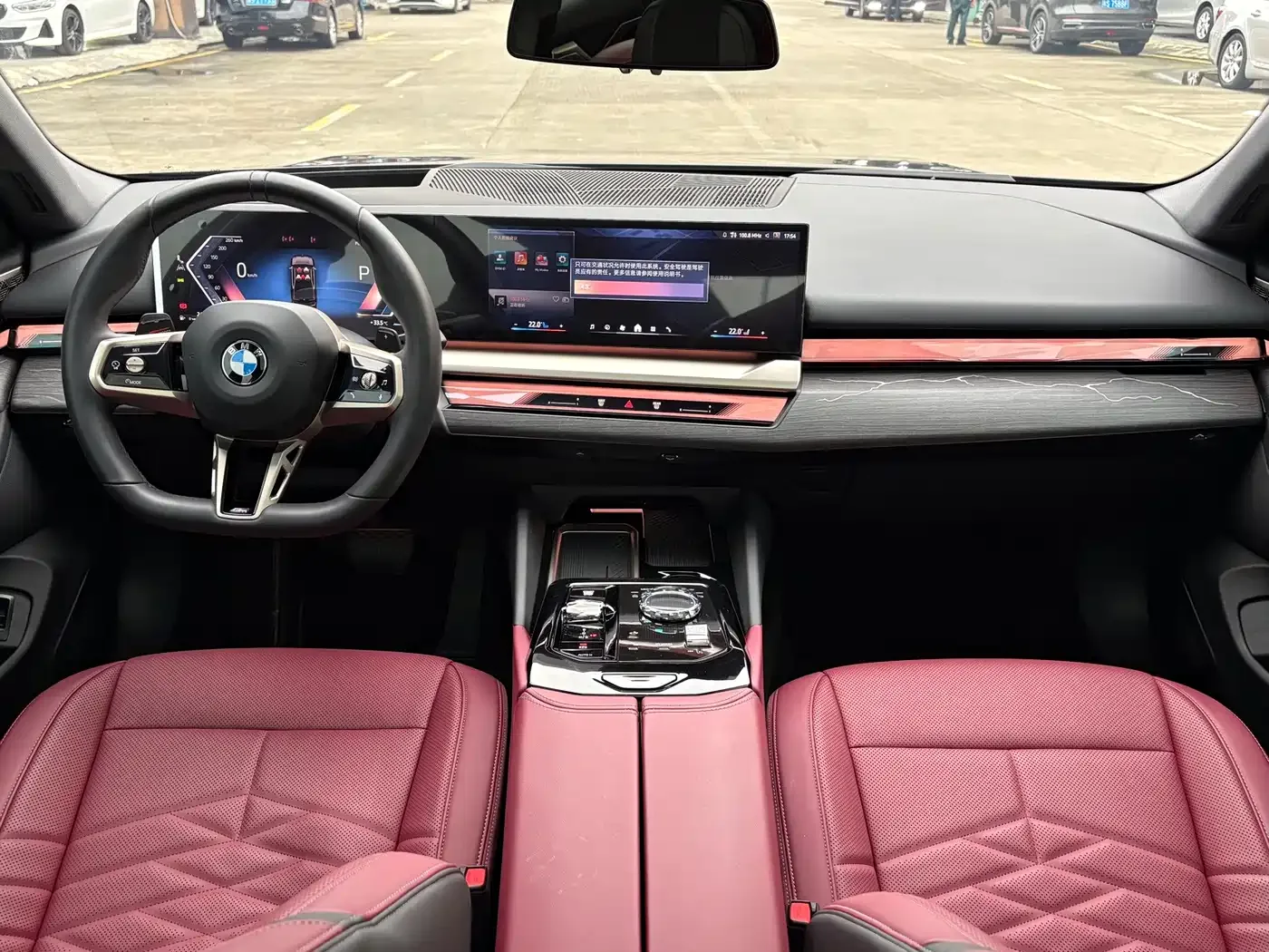 BMW BMW 5 Series 2026 530Li Exclusive M Sport Package — Фото автомобиля 9