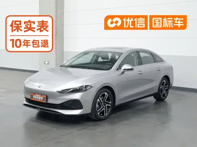 Фотография автомобиля — Roewe D7
