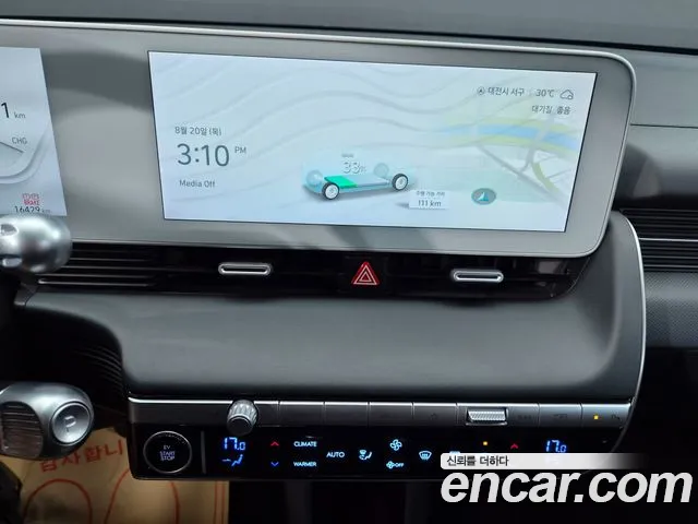 Hyundai Ioniq5 Ioniq5 — Фото автомобиля 18