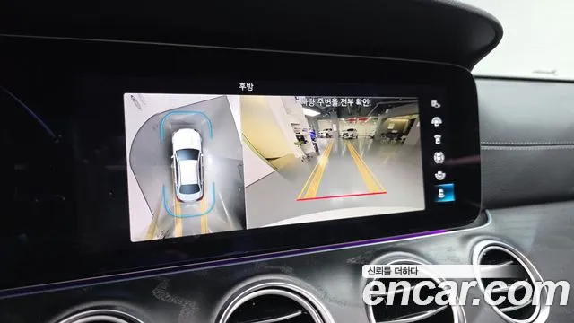 Mercedes-Benz E-Class W213 — Фото автомобиля 21