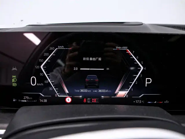 BMW X7 — Фото автомобиля 6